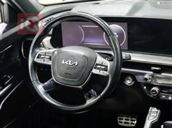 كيا تيلوريد